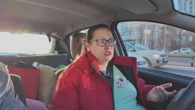 Про канал в Мах