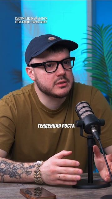 Цена на недвижку будет расти