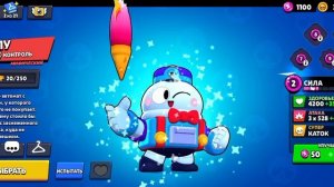 играем в бравл старс (часть2)