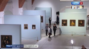 Культурное обозрение от 15.03.2026