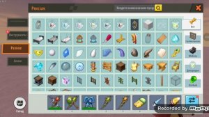 играю в игру типо майнкрафт