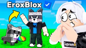 😱 Я Нашёл ПЕРВЫЕ СКИНЫ ЮТУБЕРОВ по РОБЛОКС