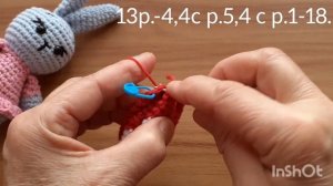 Заюшка - малышка ч.2 тело.