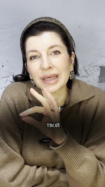 Украшениям нужно соответствовать?