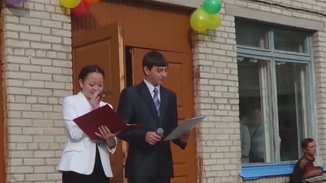 Сланцы. Школа № 1. 1 Сентября. Россия