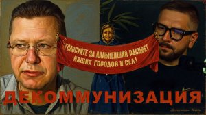 АПАСО / ЧАПЛЫ.   РЕЗКАЯ КРИТИКА ВСЕГО,НО НЕ СОБСТВЕННОГО БЕЗУМИЯ.ПОЧЕМУ ШУМЕРОВ СКОРО НЕ БУДЕ ВООБЩЕ