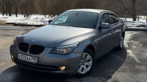 BMW e60 рест 2.5 мкп живой 👍👍