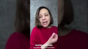 20260226_Аксёнова_2 Налоги_Российская экономика_Чистота_ингредиентов