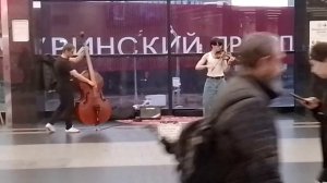 Музыка в метро 2025. 7-й сезон. FireStrings. Скрипка и контрабас