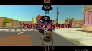 Андрей против длинаногий петух