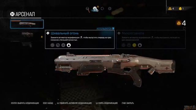 DOOM - Mission 2: Resource Operations 100% Walkthrough - ALL SECRETS смотреть онлайн