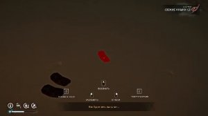 Стрим The Long Dark