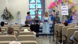 Стихотворение Женщина веры