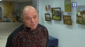 ВЫСТАВКА «РУССКОЕ ИМЯ»