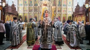 Литургия Преждеосвященных Даров в пятницу первой седмицы Великого поста 27.02.2026г