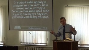 Зачем нужны дороги?