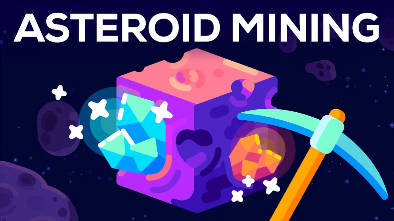 Неограниченные ресурсы из космоса