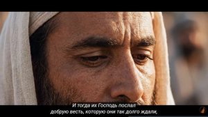Письма Пророка ﷺ цезарю и королям — Шокирующие ответы! — ИИ-визуализация — О Посланник  Ср. 9