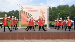 Ансамбль Калейдоскоп - Ставрополье