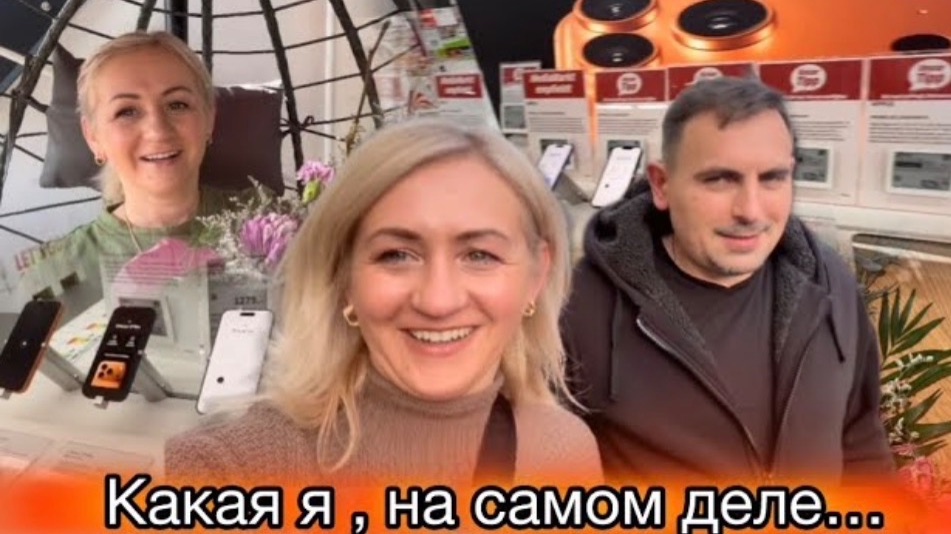 Распаковка из аптеки 📦 Призналась , какая я 😏 Будем есть через день 🚫 сын порадовал