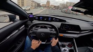 2024 Changan UNI-V / Чанган УНИ-В 1.5 турбо робот 181 л.с. | Тест драйв от первого лица | Ситидрайв