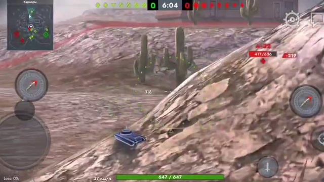 Все серии 3 сезон. Мультики про танки. Заходите на телеграмм канал и подпишитесь.