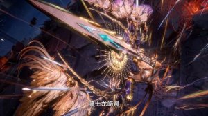 Трон, отмеченный Богом 201 Серия - Клип «Лучи Рассвета» (Аниме-Мультсериал 2022)