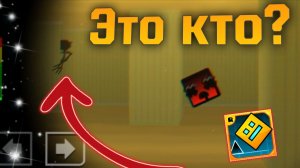 Закулисье в ГД!