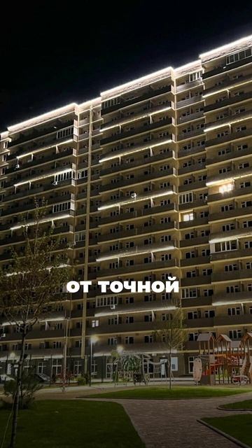 Самая дешёвая двухкомнатная квартира с ремонтом от застройщика в Краснодаре