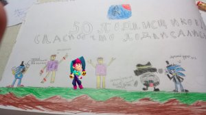 наконец-то это свершилось!