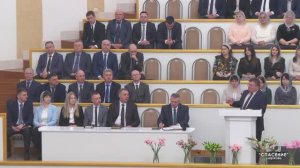 15 марта 2026 10-00