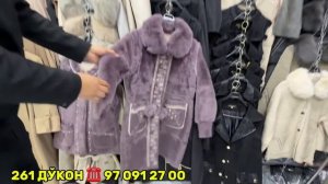 xorazim xazarasp bozordan scuba paltoʻn narxlari