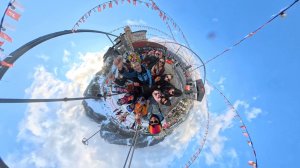 Красная поляна 2026