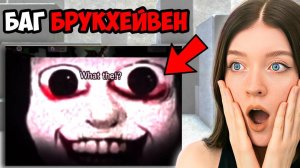 САМЫЕ СТРАШНЫЕ РОБЛОКС ТИК ТОКИ (3 часть)