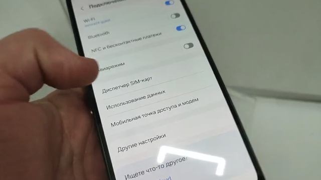 Видео №417679