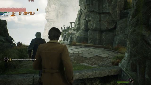 тест процессора Xeon E5 2667v4 в Hogwarts Legacy (ультра настройки + лок на 60FPS)