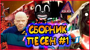 ТОП 10 ПАРОДИЙ НА RASA - ПЧЕЛОВОД. МИА БОЙКА ПИКАЧУ. СБОРНИК ПЕСЕН #1