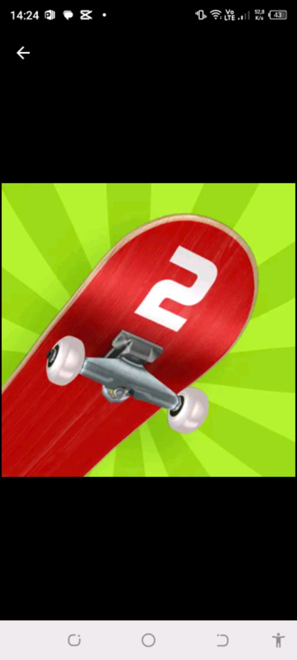 ИГРАЮ В ИГРУ SKATE 2