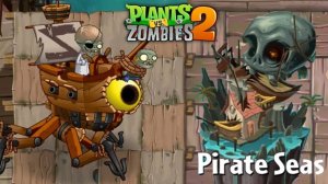Прохождение растение против зомби 2 Пиратские моря