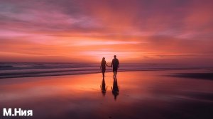 Беглецы - Максим Ниязов