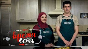 Время есть. Мирза Мурачуев