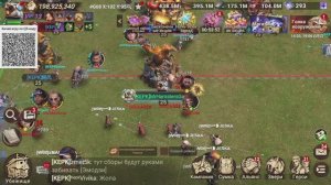 Экстремальная битва 22:00МСК в Kepariki | Битва за подарочки | Doomsday Last Survivors