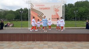 Песня отмените войну