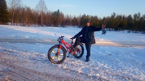Одиночный прогулка на велосипеде Супер  Фет Байке. 14 .03.26 год