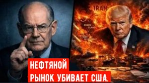 Анализ: ведет ли Вашингтон политику невмешательства, которая приведет к масштабной войне на Ближнем