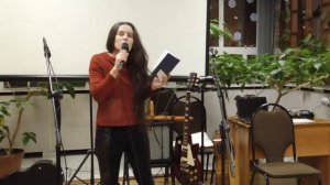 Карина Королева-Гембицкая Стихи