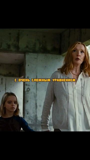 7-летняя девочка с 200 IQ решает сложнейшие математические задачи лучше любого препода😨