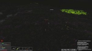 Эпичный ночной побег / The Last Plague Blight