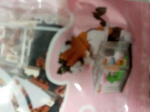 lego кот для вас.