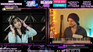 LIVE: BelousovLove